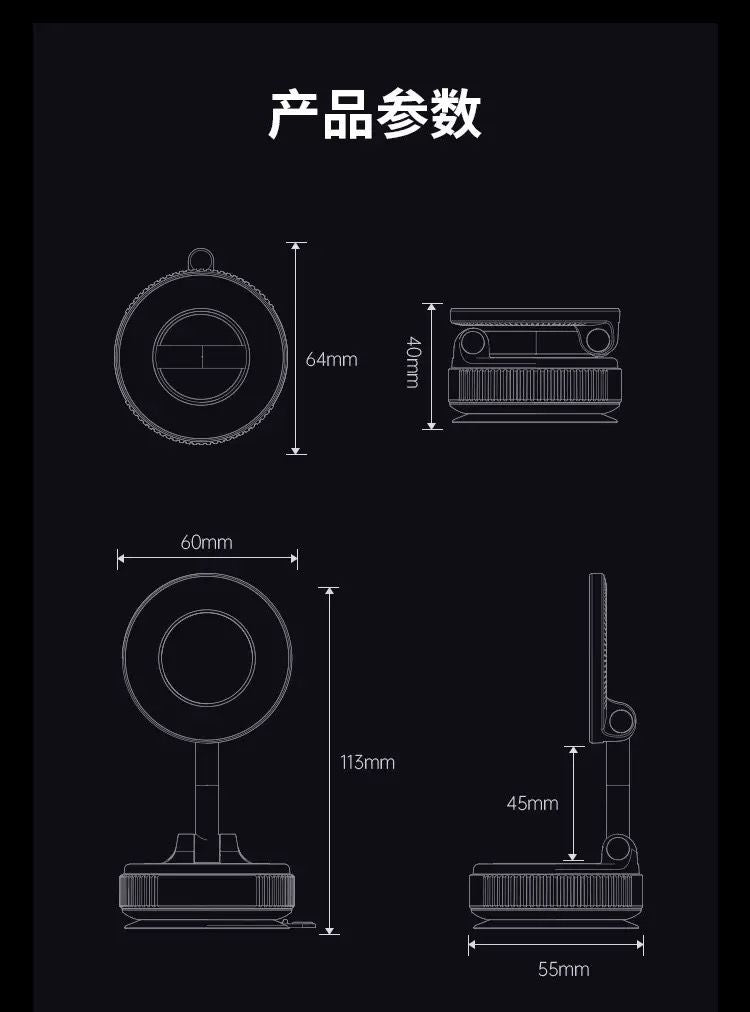360° Rotating Vacuum Car Phone Holder | Strong Suction & Multi-Angle Adjustment